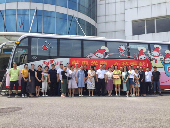 leyu·乐鱼(中国)官方网站组织开展“献血光荣 无私奉献”志愿活动
